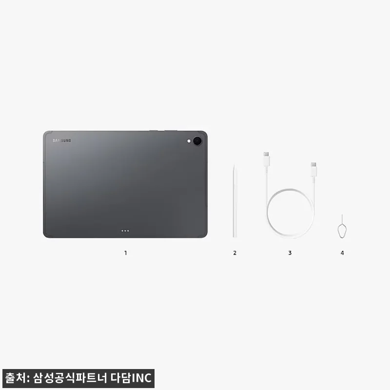 삼성 갤럭시탭 S11 5G 128GB 관련 이미지 4