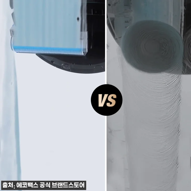 에코백스 X8 직배수 하부장 리폼 포 관련 이미지 4