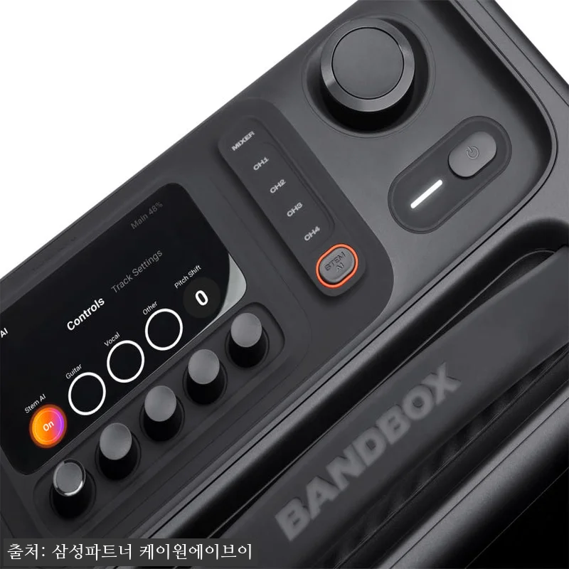JBL BANDBOX TRIO 밴드박 관련 이미지 4