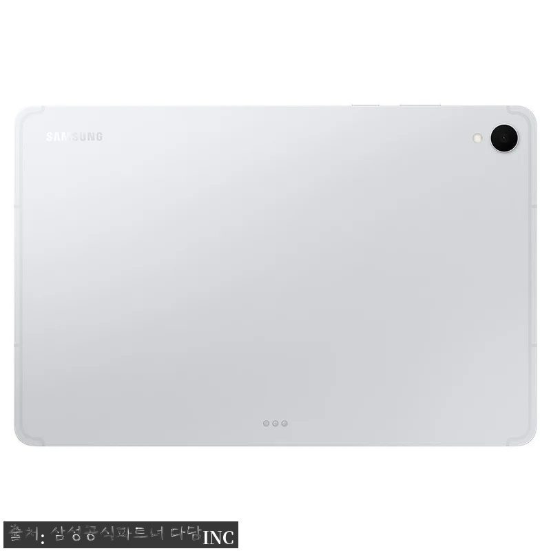 갤럭시탭 S11 WiFi 128GB 관련 이미지 4