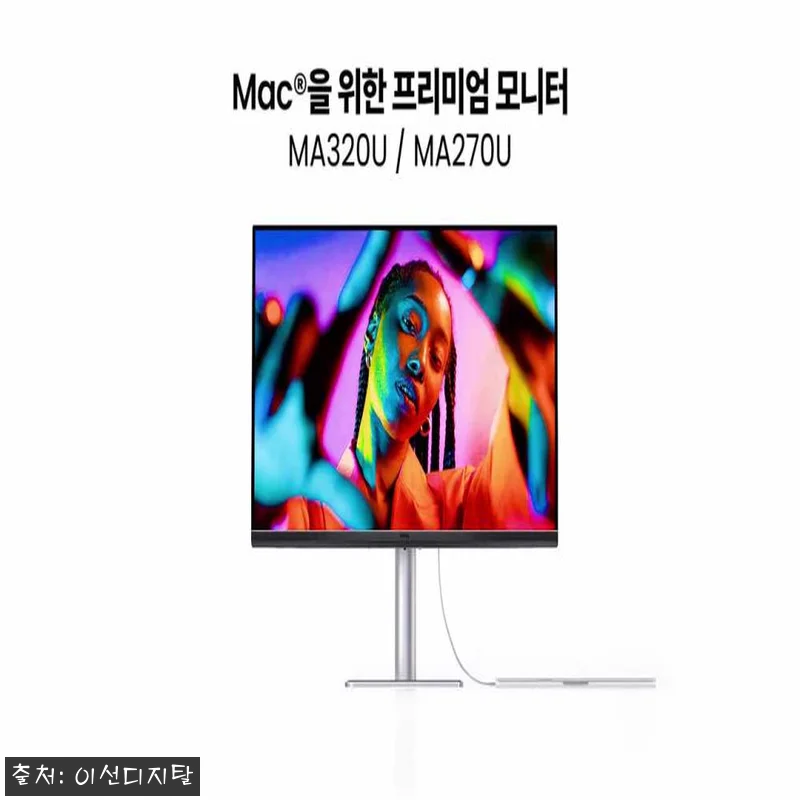 벤큐 MA320U 32인치 4K UH 관련 이미지 4
