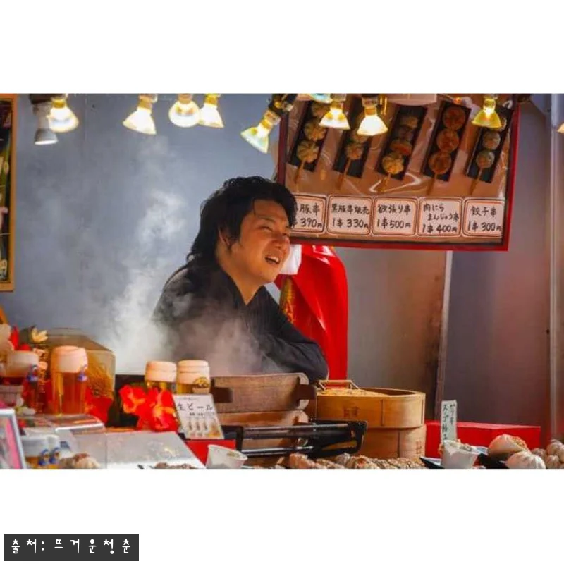 일본 교토 여행 상품, 결제 혜택부터 관련 이미지 4