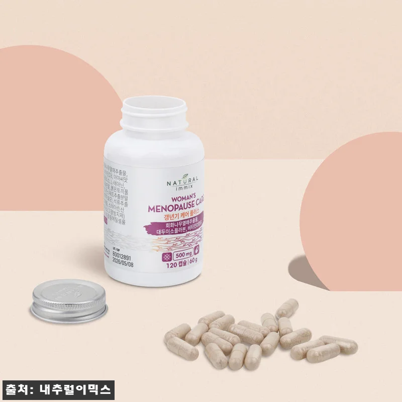 내추럴이믹스 갱년기 케어 플러스, 성 관련 이미지 4