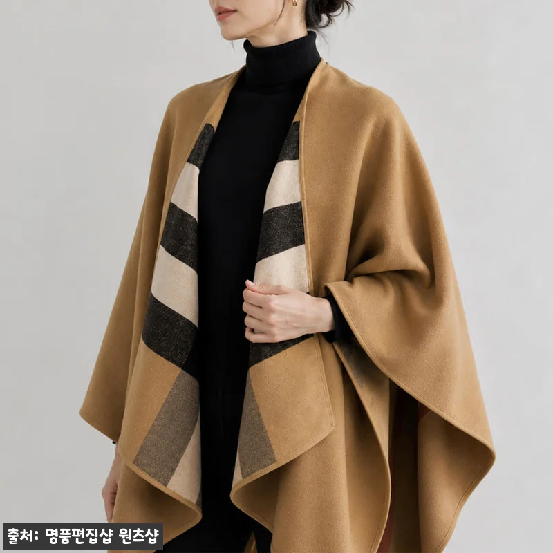 버버리 리버서블 판초 케이프 3컬러, 관련 이미지 4