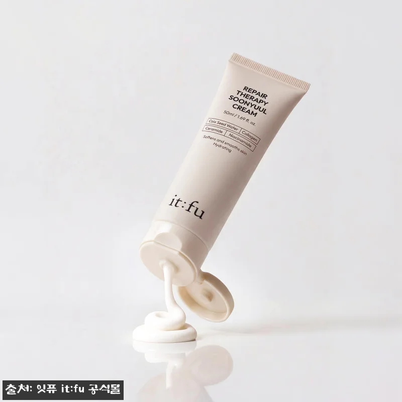 잇퓨 요철제로 3종 세트, 40% 할 관련 이미지 4