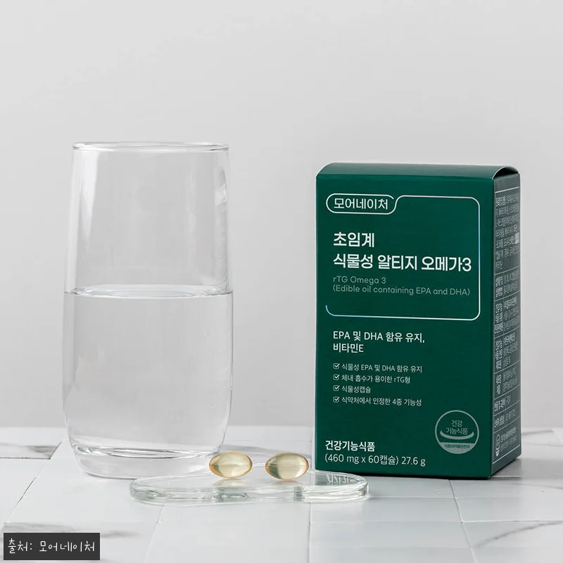 모어네이처 초임계 식물성 알티지 오메 관련 이미지 4