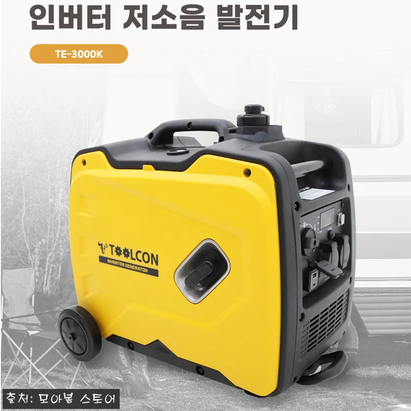 툴콘 TE-3000K 3.0kW 소형 관련 이미지 4