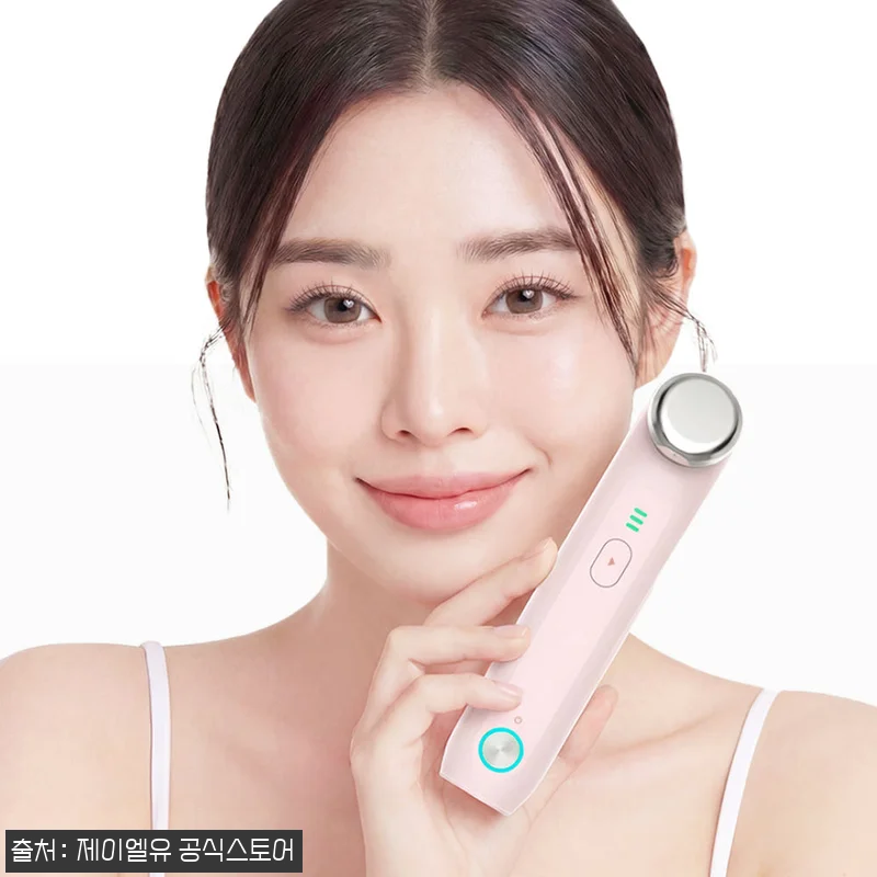 림핏엣지 물방울초음파 홈케어 뷰티디바이스, 20% 할인 중이라 구매 조건부터 꼼꼼히 본 후기 11 림핏엣지 물방울초음파 홈케어 뷰티디바 관련 이미지 4