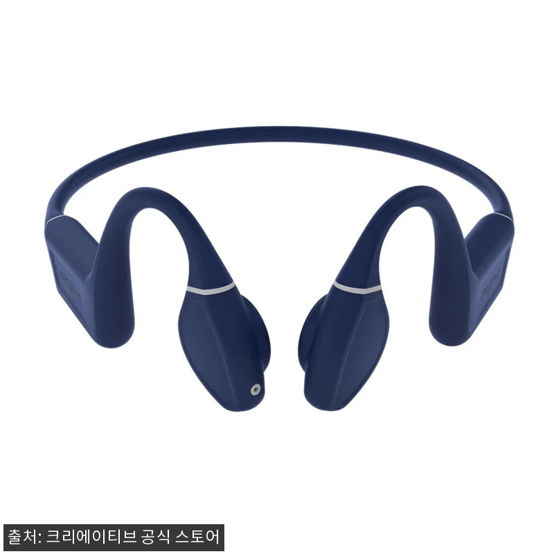 크리에이티브 아웃라이어 프리 Pro 관련 이미지 4