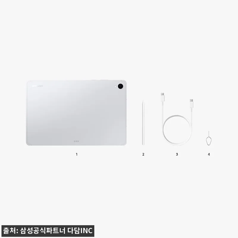 삼성 갤럭시탭 S11 5G 128GB 관련 이미지 5