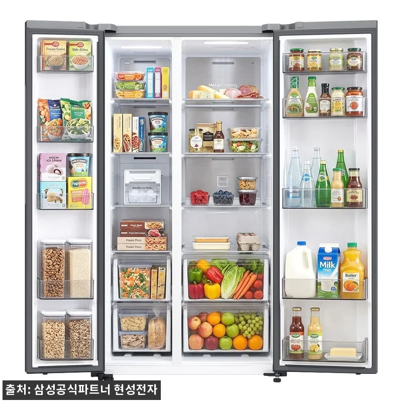 삼성전자 양문형 852L 냉장고 젠틀 관련 이미지 5