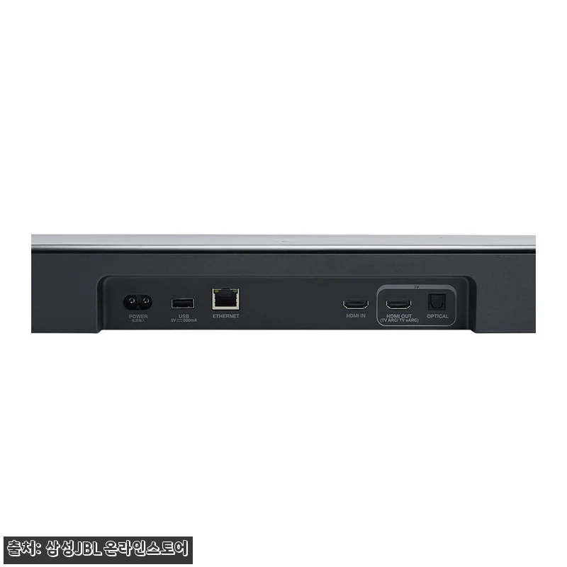 JBL BAR 800 MK2 7.1채 관련 이미지 5