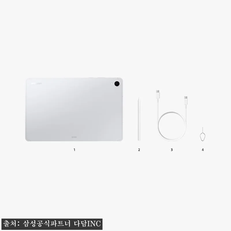 갤럭시탭 S11 5G 128GB 그레 관련 이미지 5