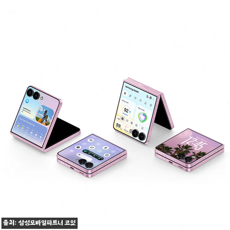 삼성 공식 갤럭시 Z 플립8 512G 관련 이미지 5