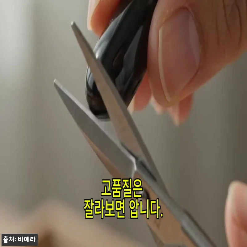 호주 프로폴리스 원액 고함량 5000 관련 이미지 5