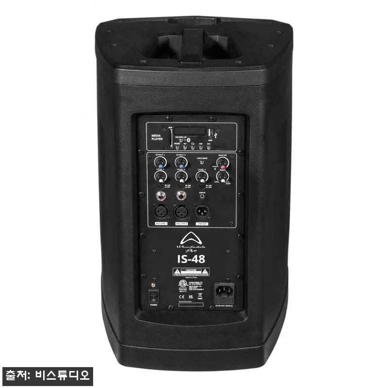 와피데일 IS-48 200W 이동식 관련 이미지 5