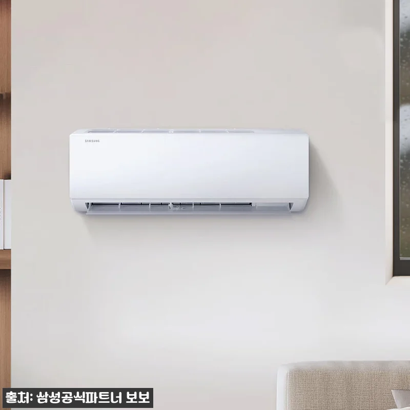 삼성 벽걸이 에어컨 AR06D1150 관련 이미지 5