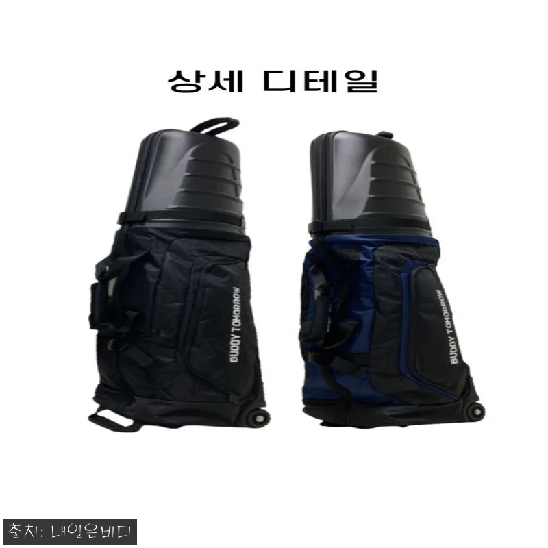 내일은버디 골프항공백 하드쉘, 골프여 관련 이미지 5