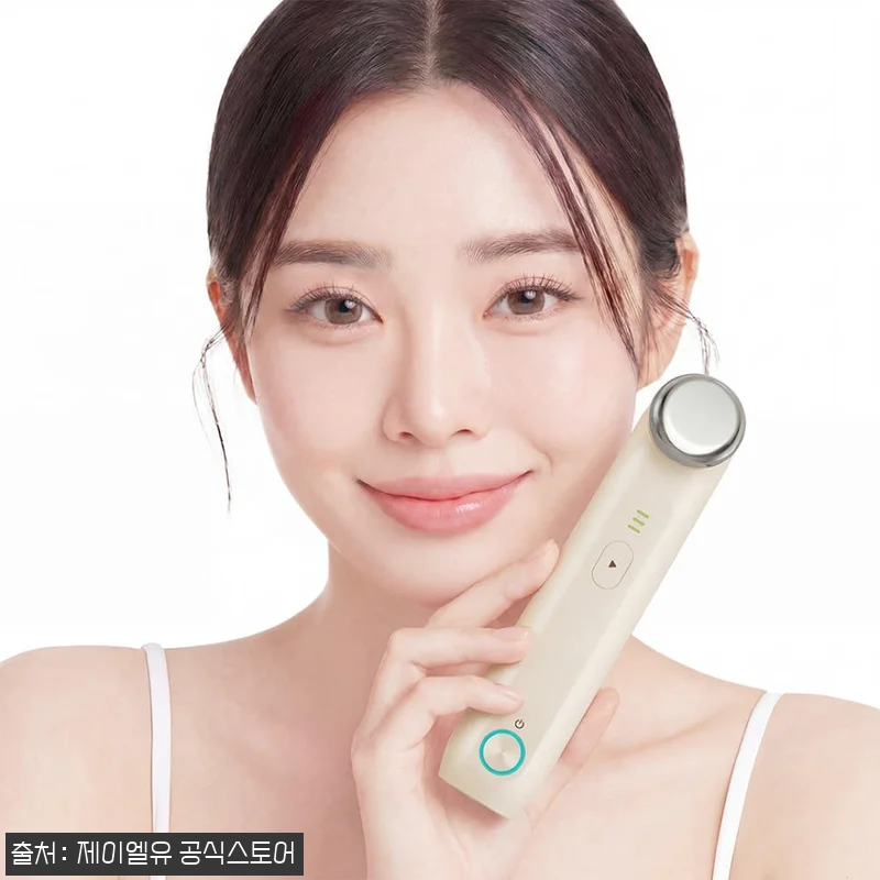 림핏엣지 물방울초음파 홈케어 뷰티디바이스, 20% 할인 중이라 구매 조건부터 꼼꼼히 본 후기 12 림핏엣지 물방울초음파 홈케어 뷰티디바 관련 이미지 5