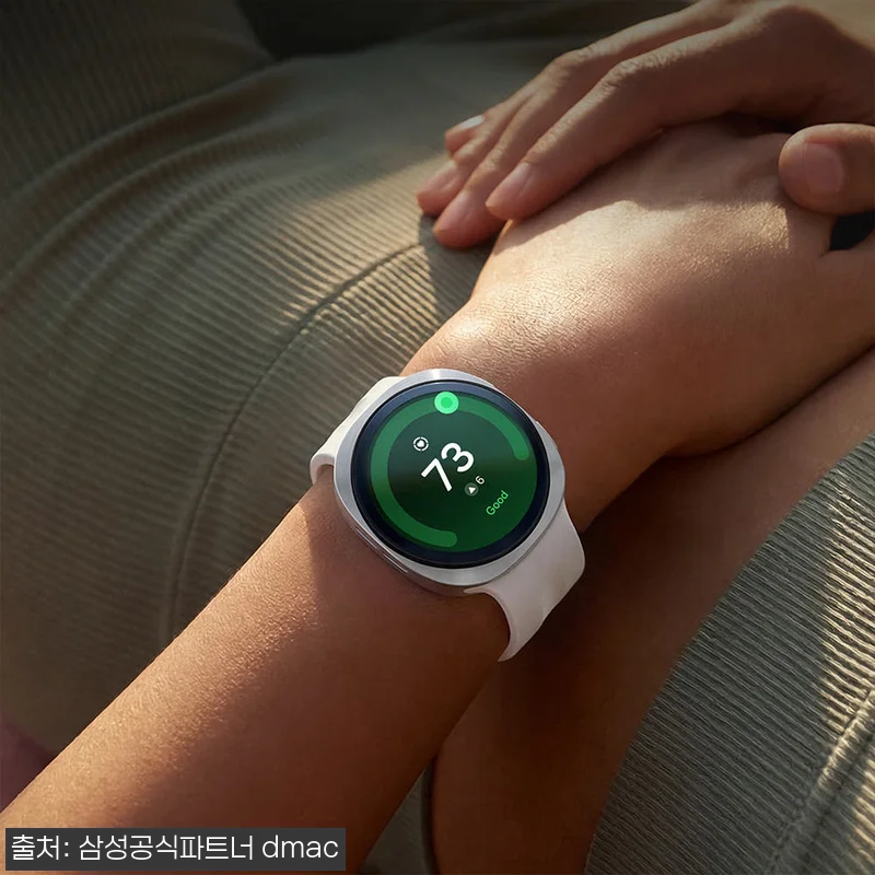 삼성 갤럭시 워치9 44mm LTE 관련 이미지 5
