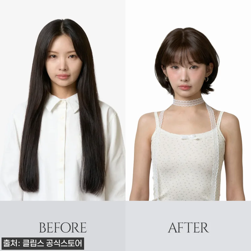 수제통가발 하니 단발 볼륨 보브 C컬 관련 이미지 6