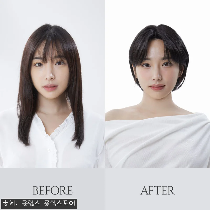 수제통가발 숏단발 사이드뱅 자연스러운 관련 이미지 6