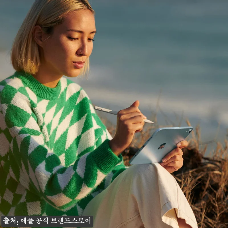 애플 아이패드 미니 7세대 WiFi 관련 이미지 6