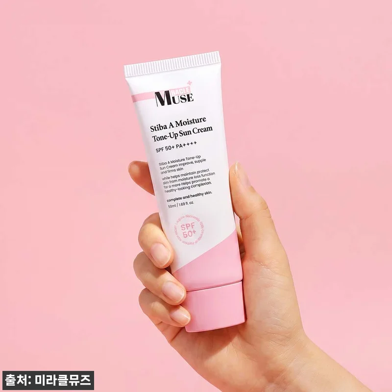 미라클뮤즈 스티바A수분톤업 선크림 2개, 파데프리 메이크업에 잘 어울리는 피치 물광 이슈템 18 미라클뮤즈 스티바A수분톤업 선크림 2 관련 이미지 6