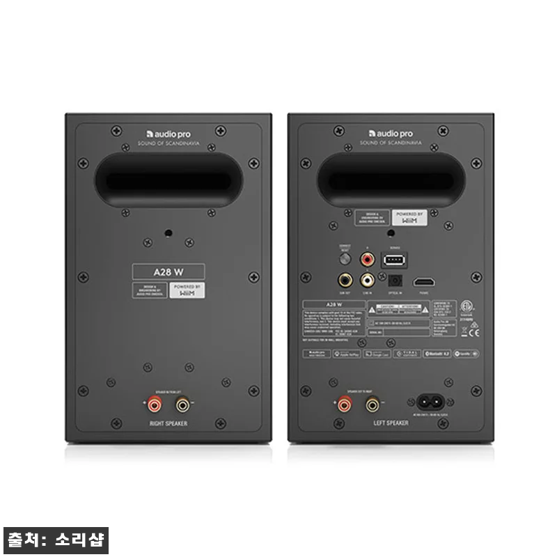Audio Pro 오디오프로 A28 관련 이미지 6