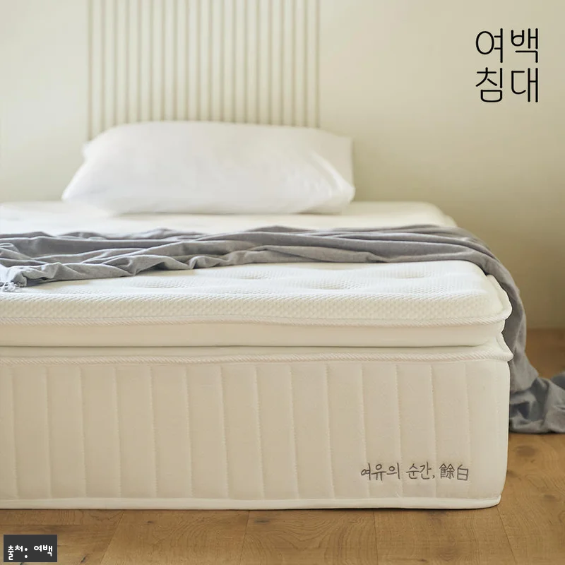 여백 프리미엄 필로우탑 탄탄한 스프링 관련 이미지 6