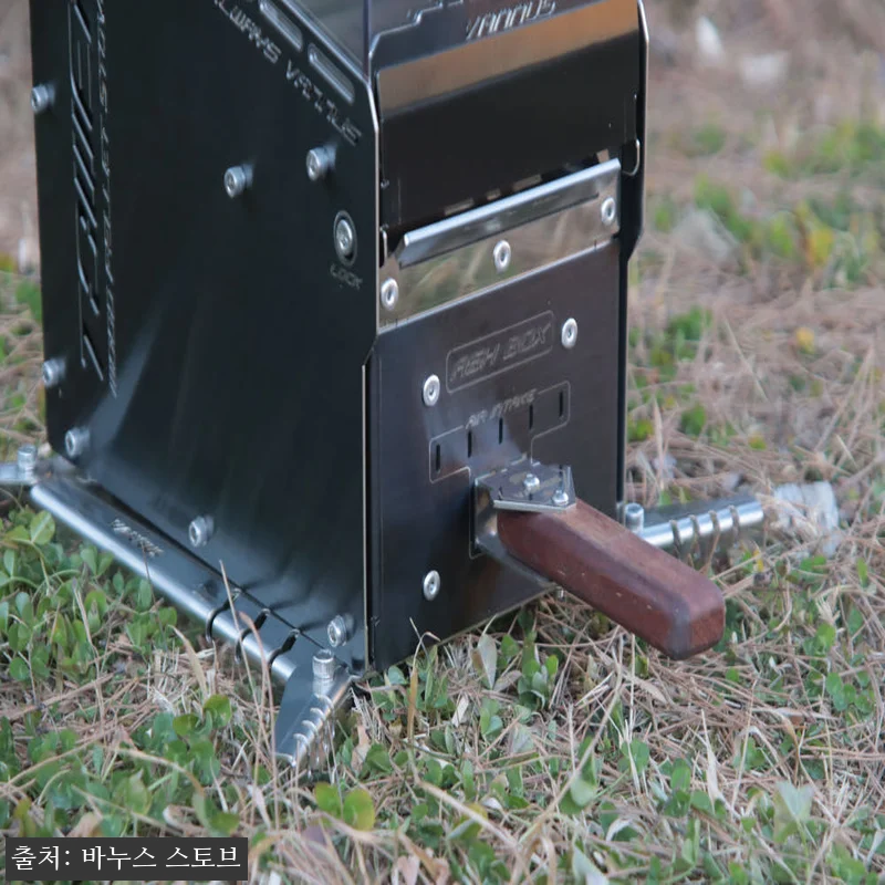 바누스 TOWER SIGNATURE 관련 이미지 6