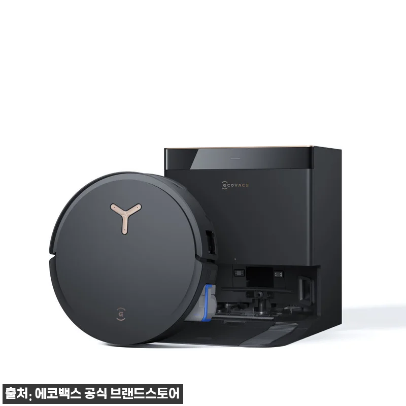 에코백스 X8 직배수 하부장 리폼 포 관련 이미지 7