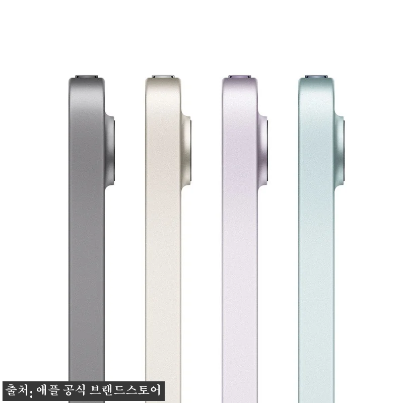 애플 아이패드 미니 7세대 WiFi 관련 이미지 7