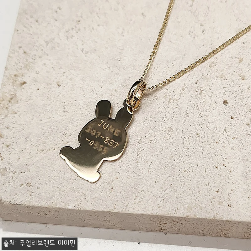 미아방지목걸이 14k 18k 어린이 관련 이미지 7
