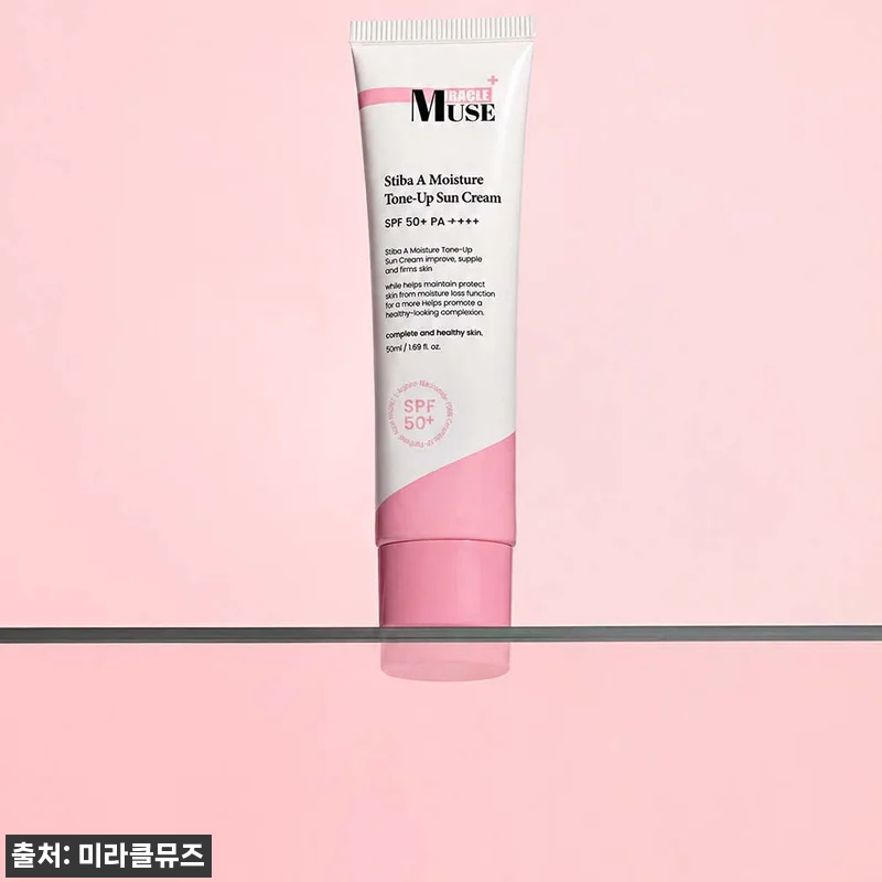 미라클뮤즈 스티바A수분톤업 선크림 2개, 파데프리 메이크업에 잘 어울리는 피치 물광 이슈템 19 미라클뮤즈 스티바A수분톤업 선크림 2 관련 이미지 7
