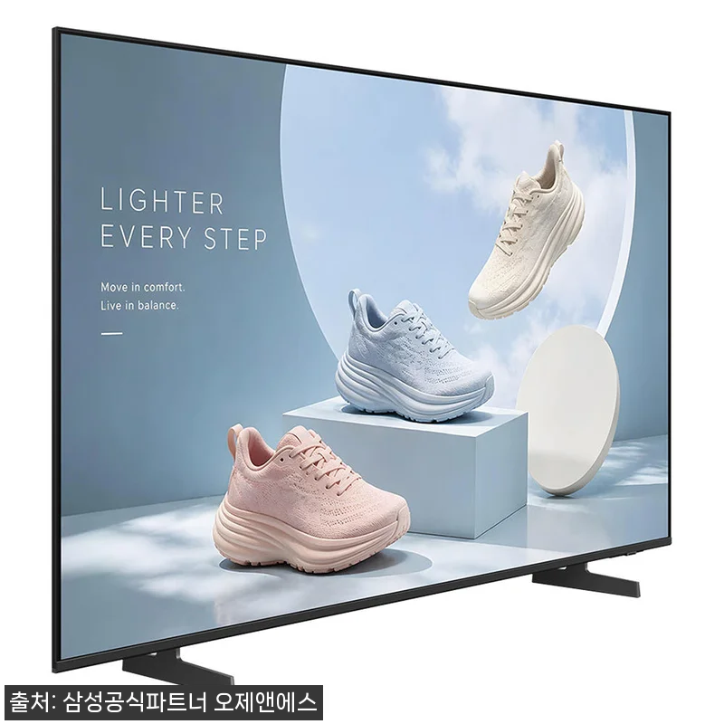 삼성 4K UHD 스마트 비즈니스 T 관련 이미지 7