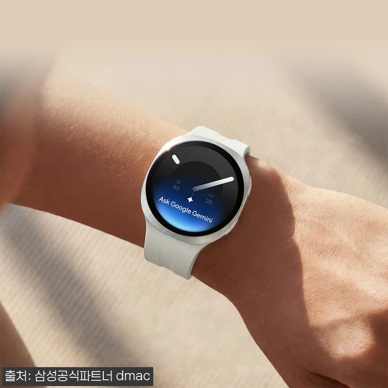 삼성 갤럭시 워치9 44mm LTE 관련 이미지 7
