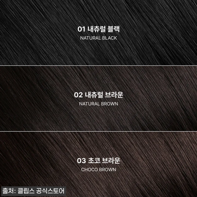 수제통가발 하니 단발 볼륨 보브 C컬 관련 이미지 8