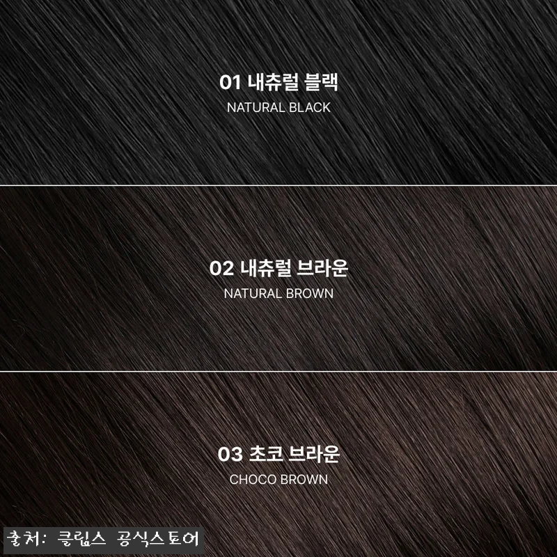 수제통가발 숏단발 사이드뱅 자연스러운 관련 이미지 8