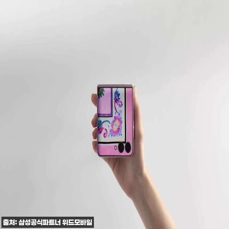 삼성 공식 갤럭시 Z플립8 256GB 관련 이미지 8
