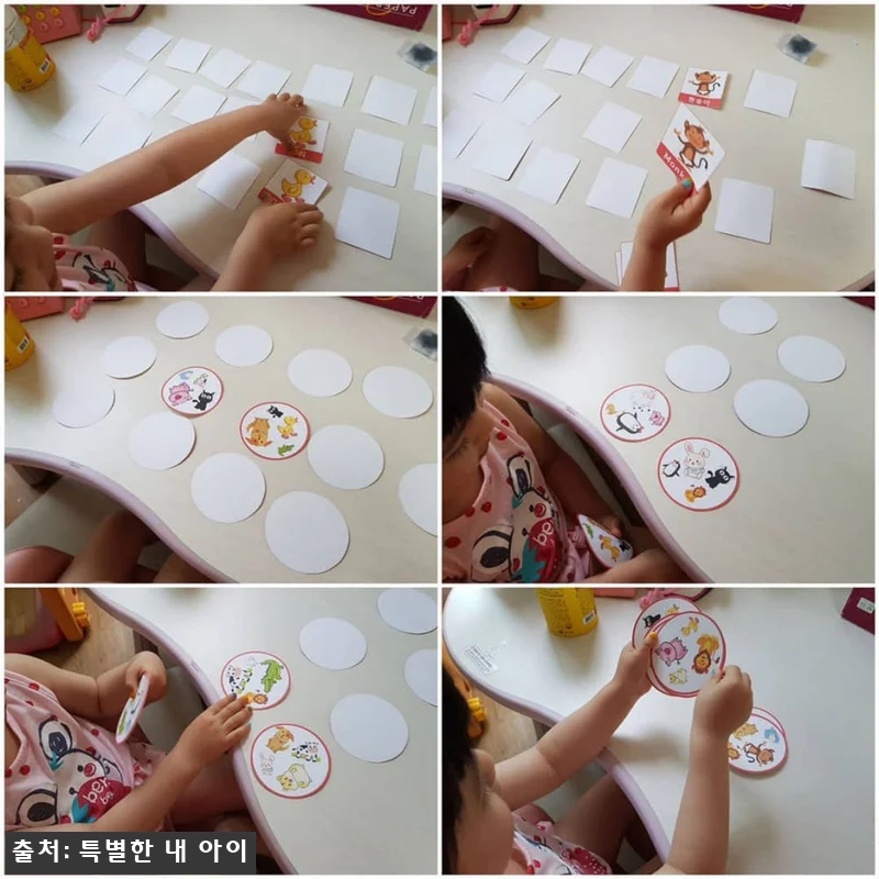 특별한 유아영어 12회, 집에서 시작 관련 이미지 8