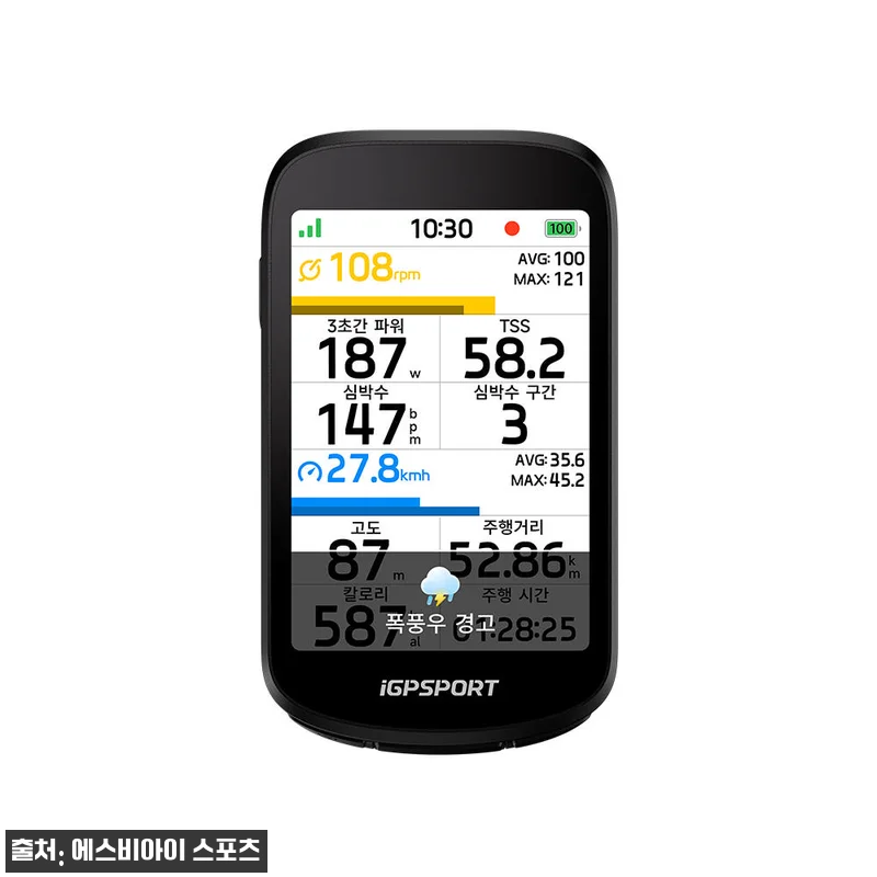 iGPSPORT BSC500 터치스크 관련 이미지 8