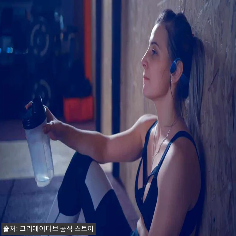 크리에이티브 아웃라이어 프리 Pro 관련 이미지 8