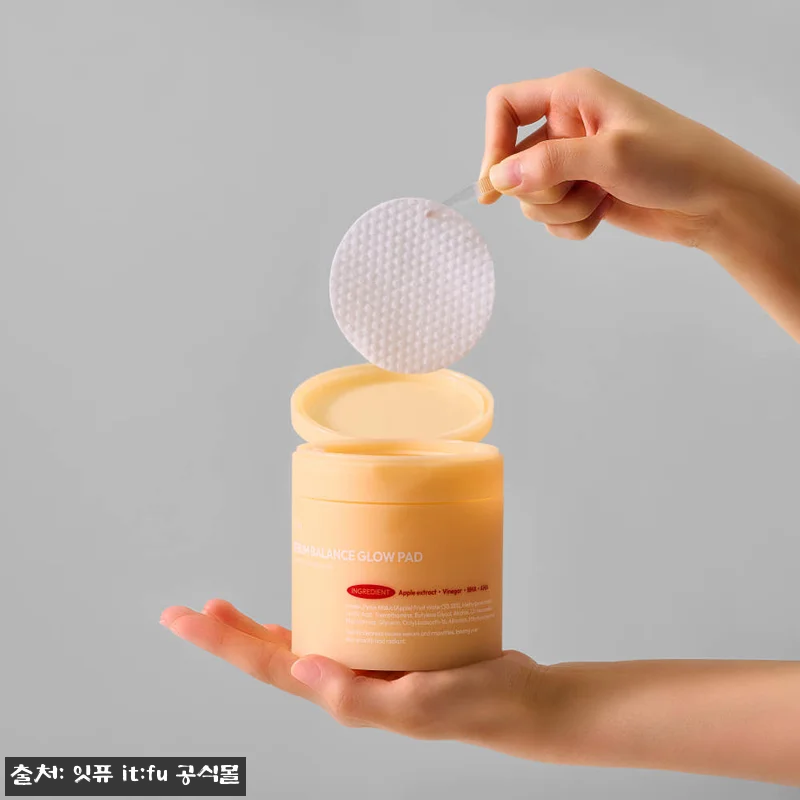 잇퓨 요철제로 3종 세트, 40% 할 관련 이미지 9