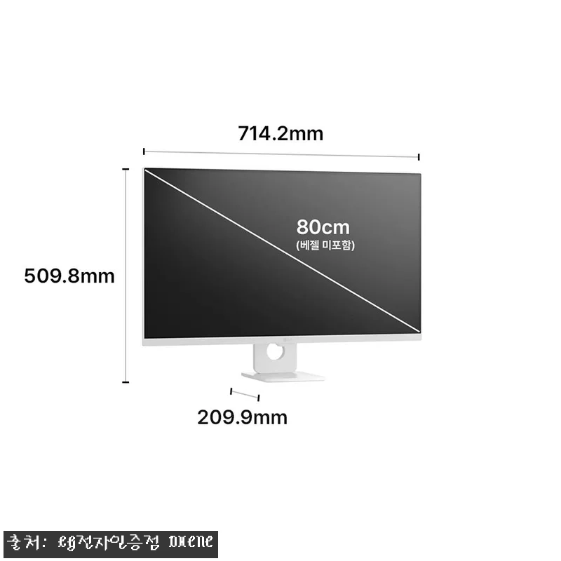 LG U7s AI 스마트모니터 4K 32U721SBW 찐후기, 32인치 4K 화면이 주는 만족감 20 LG U7s AI 스마트모니터 4K 관련 이미지 9