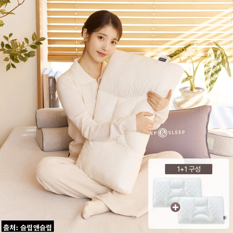 슬립앤슬립 아이유 깊은잠 프리미엄 베개 2개+커버 2개, 높이 조절이 핵심인 수면템 후기