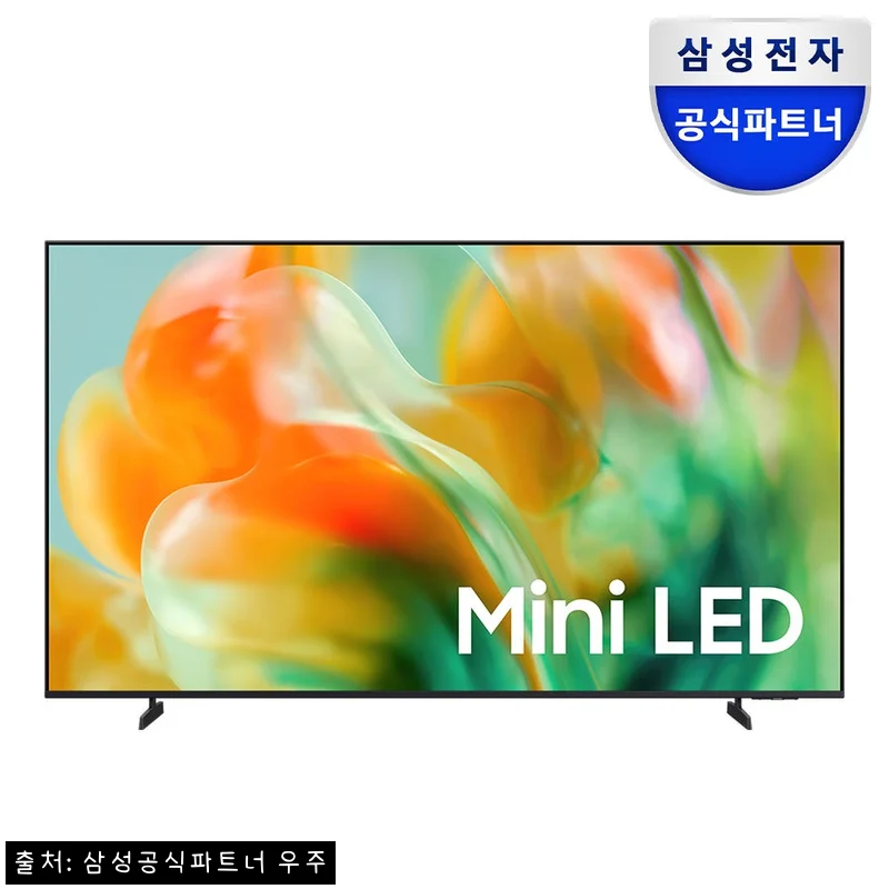 삼성 Mini LED AI TV KU55MH80AFXKR 55인치, 거실 화면 업그레이드 고민될 때 눈여겨볼 이슈템