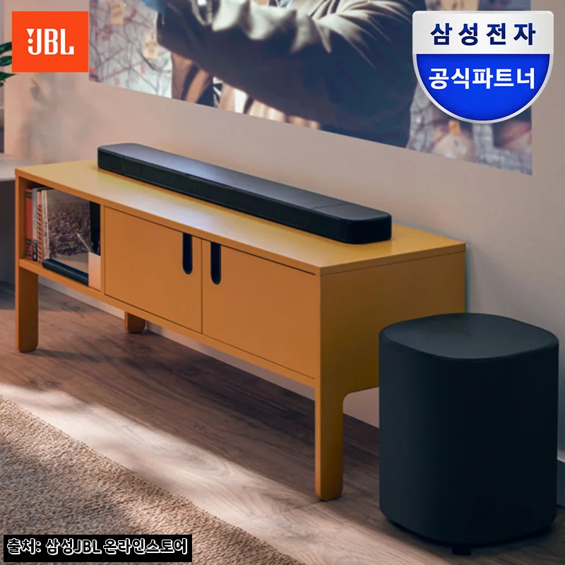 JBL BAR 800 MK2 7.1채널 사운드바, 홈시어터 입문 전 가격 혜택부터 꼼꼼히 본 후기