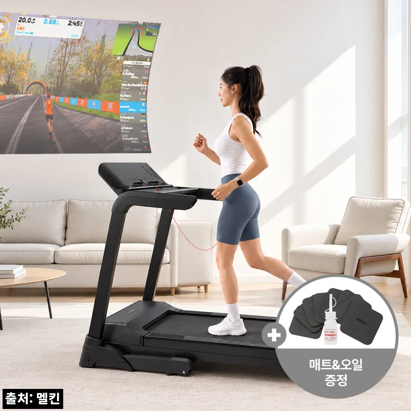 멜킨 스마트 런닝머신 RX7, 아파트 홈트용으로 눈여겨본 이유와 구매 전 체크 후기