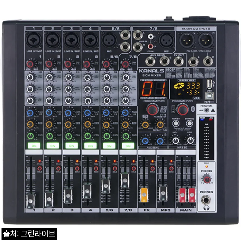 카날스 BKG-80 디지털이펙터 블루투스 오디오인터페이스 내장 오디오믹서, 정품 구매 조건부터 꼼꼼히 본 후기